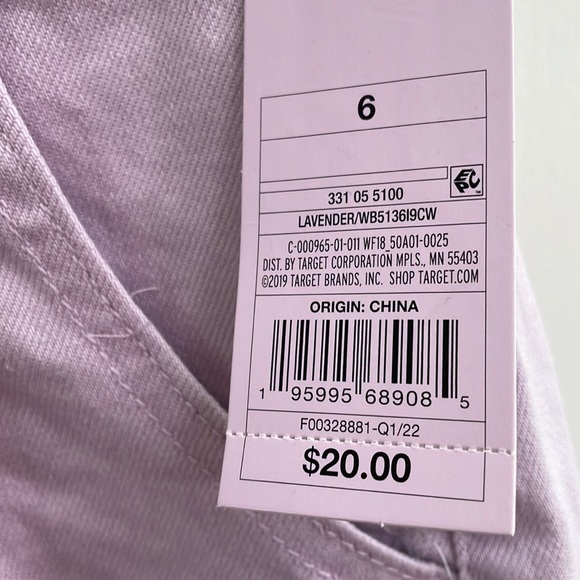 Wild Fable shorts and tank top bundle.  6 - Picture 10 of 13